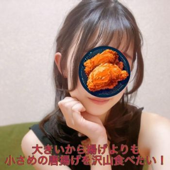 からっと揚がったらなんでも唐揚げ🍗❤️‍🔥#36