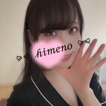 初めましてAnn自由が丘です