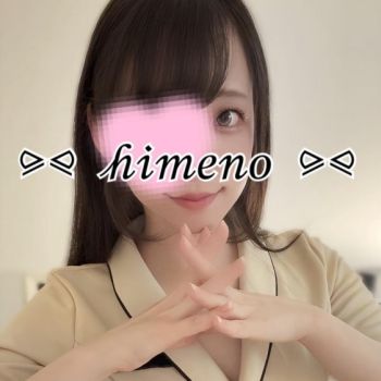 事前予約ありがとう💕