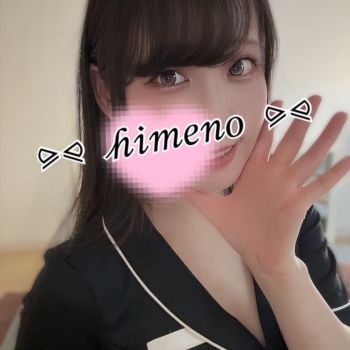 🎍ことよろです🍣