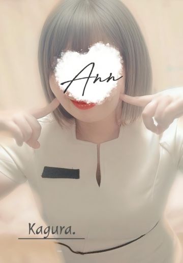 新人☆KAGURA